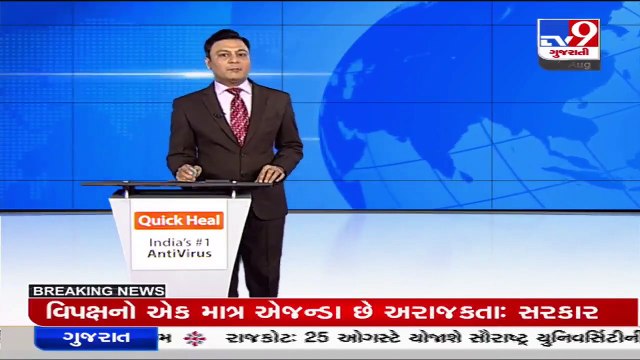 Protesting Resident doctors divided into 2 groups after closed door meeting at BJ Medical, Ahmedabad