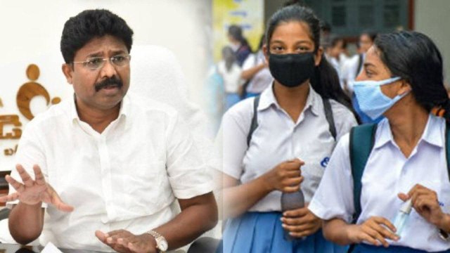 Schools Reopening ఆలోచన మంచిదే... కానీ పిల్లలకు వైరస్ సోకితే ? | COVID 19 || Oneindia Telugu