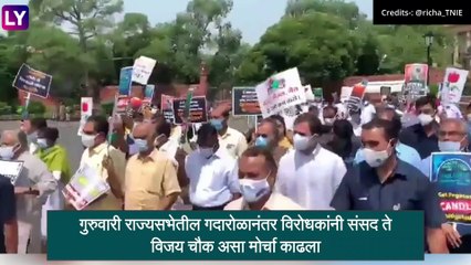 संसदेच्या अधिवेशनानंतरही विरोधकांची एकजूट कायम, राहुल गांधी यांच्या नेतृत्वात विजय चौकापर्यंत मोर्चा