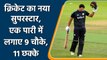 Tim David scored an unbeaten 140 off 70 balls, With 11 Sixes | वनइंडिया हिंदी