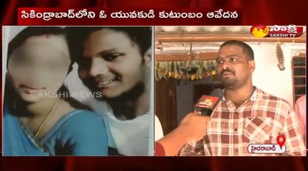 Honey Trap : యువకులను టార్గెట్ చేసిన కేరళ యువతి