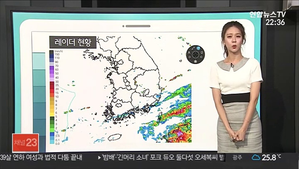 [날씨클릭] 제주 산지 호우예비특보, 내일까지 150㎜ 이상