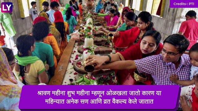 Nag Panchami 2021 Date: नागपंचमी पूजा करण्यासाठी शुभ मुहूर्त कोणता? जाणून घ्या पूजा विधि आणि महत्व