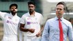Ind vs Eng 2021 : పాపం Ashwin... 6 Wickets తీసినా లాభం లేకపాయె!! || Oneindia Telugu