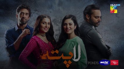 Laapata Episode 7 Promo HUM TV Drama
