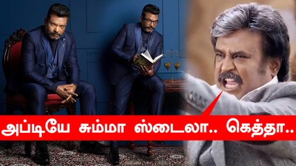Social Media-வில் வைரலாகும் Thol.Thirumavalavan-ன் Latest Photoshoot