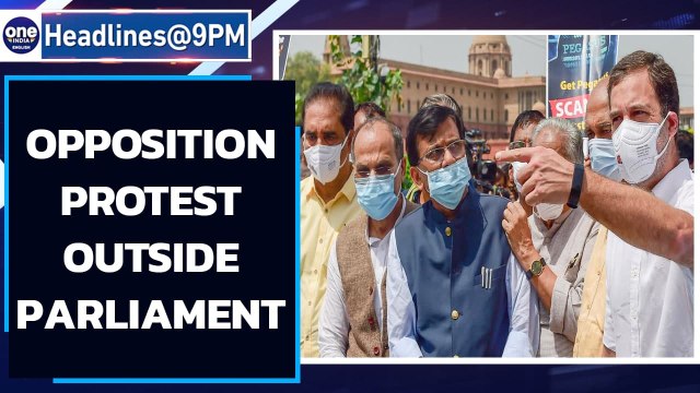 Rahul Gandhi led opposition protest outside Parliament | Oneindia News