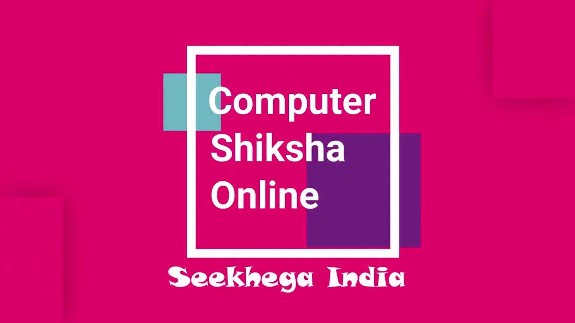 How To Change Recovery Email Address In Gmail in Google Account | How to Add / Change Recovery Email