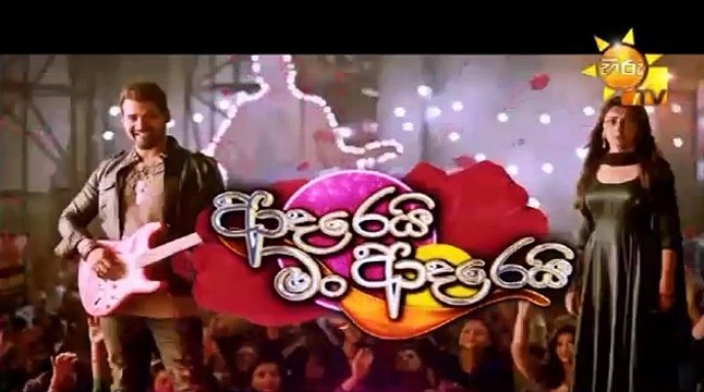 Adarei Man Adarei Episode 1478