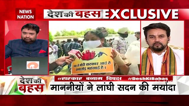 Desh Ki Bahas: Opposition kept telling lies to nation: Anurag Thakur