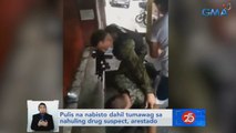 Pulis na nabisto dahil sa tumawag sa nahuling drug suspect, arestado | Saksi