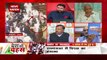 Desh Ki Bahas : why opposition created ruckus on road after parliament