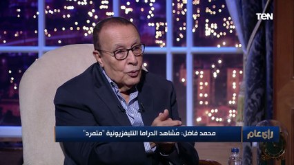 المخرج محمد فاضل: هؤلاء هم أفضل مخرجين الجيل الحالي من وجهة نظري.. وده رأي في مسلسل "100 وش"