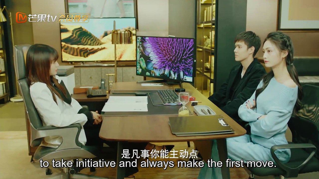 Unforgettable Love (2021) Special Ep 24.5 ENG SUB