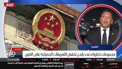 ...في أفغانستان . الانسحاب الأميركي السريع ...