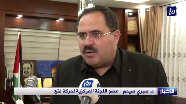 مخطط لبناء 2500 وحدة استيطانية جديدة في المناطق المصنفة جيم