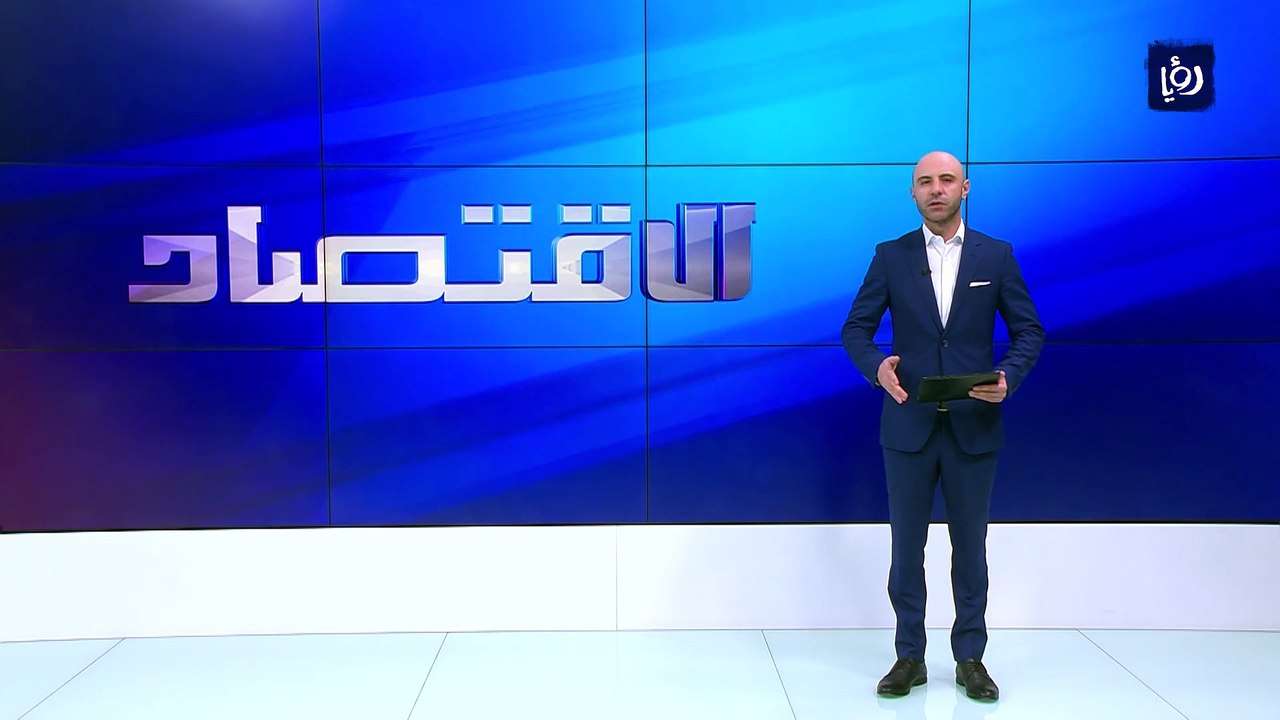 تراجع أداء بورصة عمان خلال الأسبوع الحالي