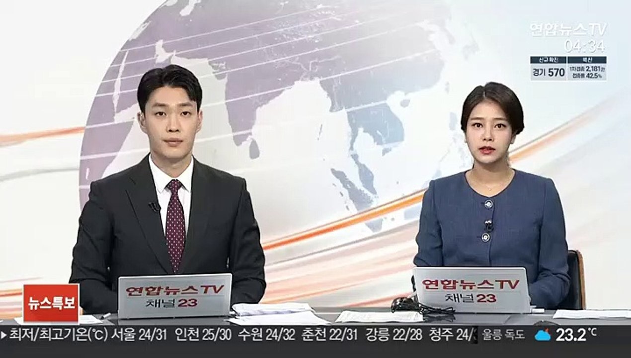 '공군 여중사 사건' 성추행 가해자 장모 중사 오늘 첫 공판