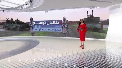 المصالح تقرب بين طالبان وإيران.. تعرف على معلومات صادمة