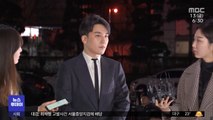 '성매매 알선'·'원정 도박'…빅뱅 '승리' 징역 3년