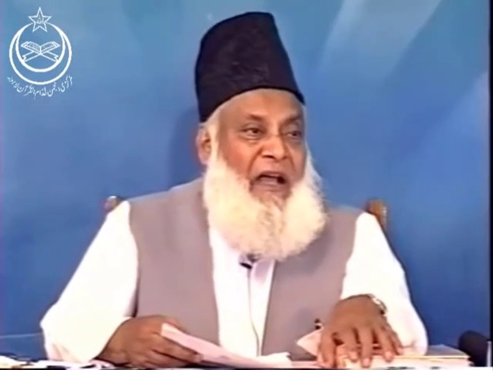 History Of Jews - Yahoodion Ki Tareekh -- Dr Israr Ahmad Lecture| یہود کی 2000   سال کی تاریخ