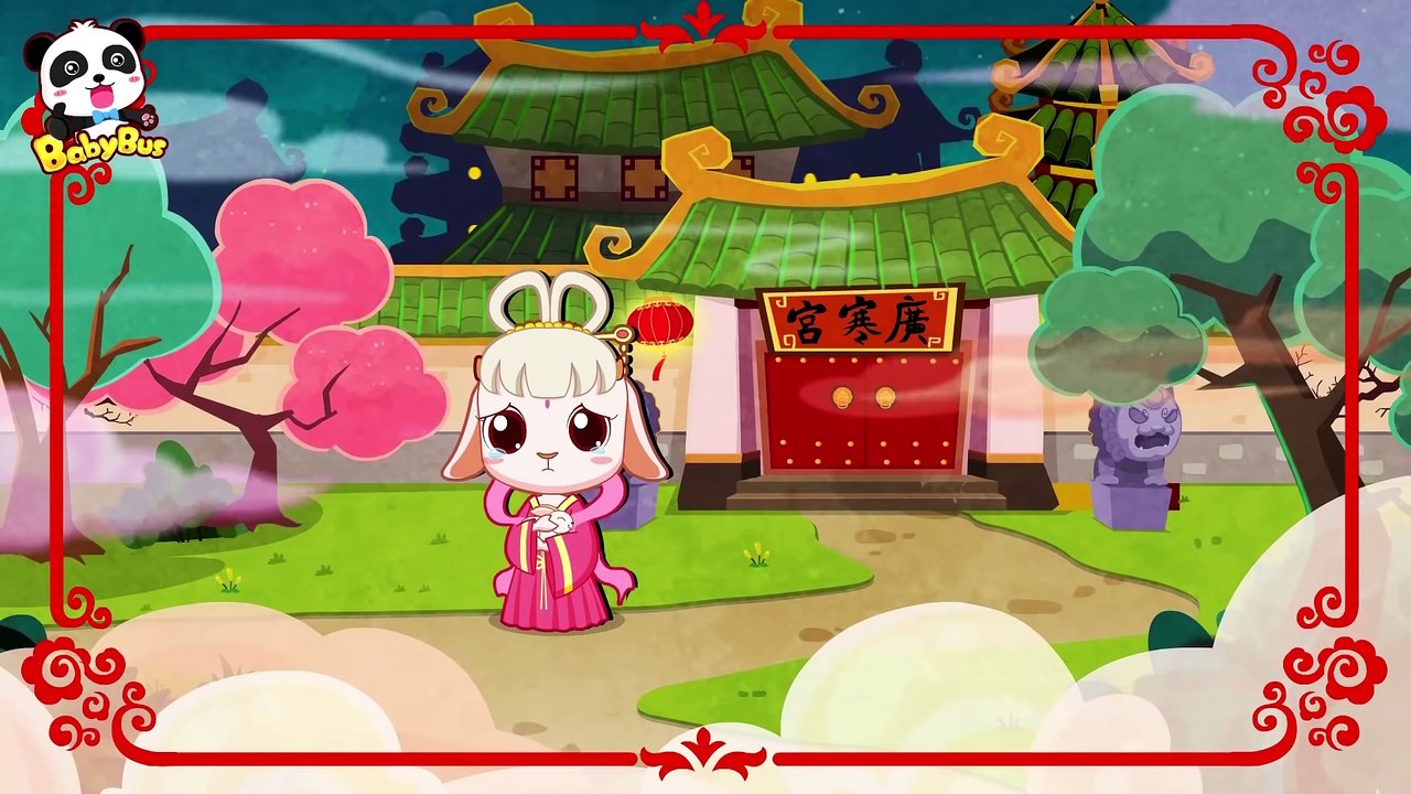 Chinese Fairy Tale about Chang'e |  Happy Mid-autumn Festival | Animation For Babies | BabyBus