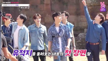 GOT7 Presents Plus the Scene EP.01