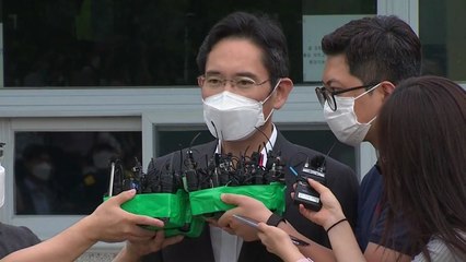 [현장영상] 이재용 "국민 여러분께 너무 큰 걱정 끼쳐...정말 죄송" / YTN