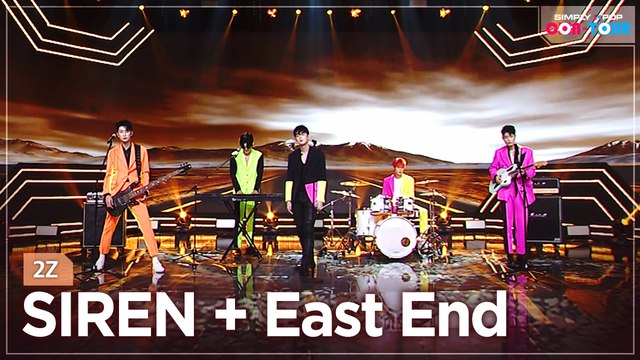 [Simply K-Pop CON-TOUR] 2Z (투지) - SIREN (사이렌) + East End (이스트 엔드) _ ★Simply's Spotlight★ _ Ep.480