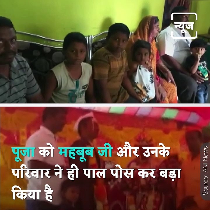 Muslim Man Who Looked After Orphaned Hindu Girl Marries Her Off To Hindu Boy As Per Traditions