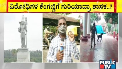 ಸತೀಶ್ ರೆಡ್ಡಿ ಅವರ ಕಾರುಗಳಿಗೆ ಬೆಂಕಿ ಹಚ್ಚಿದ್ದ ಪ್ರಕರಣಕ್ಕೆ ಕಾರಣ ಏನಿರಬಹುದು ? ಇಲ್ಲಿದೆ ಮಾಹಿತಿ | Sathish Reddy