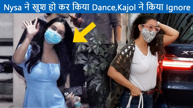 Ajay Devgn's Daughter Nysa Dances In A Happy Mood, Kajol IGNORES Media | Bhuj Screening