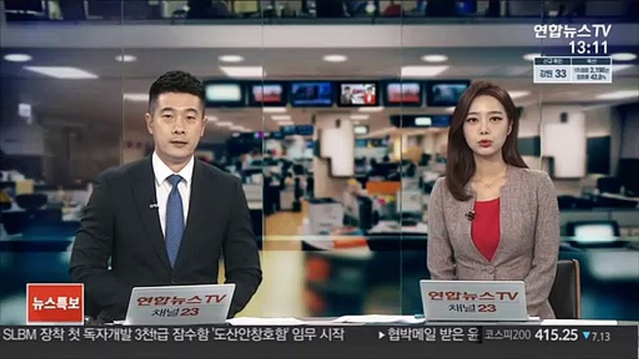 中중부 후베이성 '3시간에 373mm' 폭우…25명 사망·실종