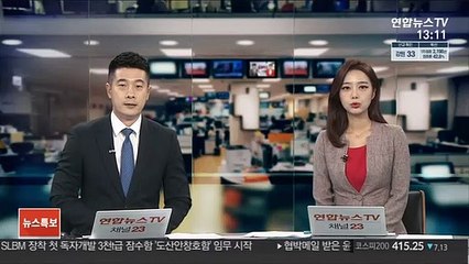 中중부 후베이성 '3시간에 373mm' 폭우…25명 사망·실종