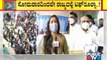 Govenment Likely To Impose Weekend Lockdown & Tough Rules If Covid19 Case Increase In Bengaluru