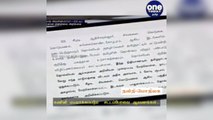 தமிழக பட்ஜெட் 2021: வீடு இல்லாத குடும்பங்களுக்கு 5 ஆண்டுகளில் வீடு, கணினி மயமாக்கப்படும் சட்டப்பேரவை ஆவணங்கள் ...பி.டி.ஆர் அதிரடி ..!