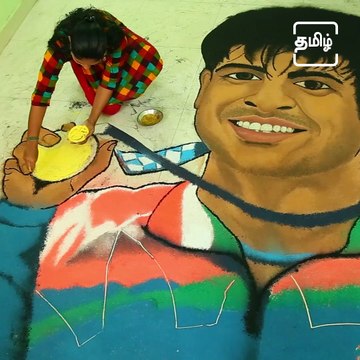 Watch: Girl Made Amazing Sketch Of Gold Medalist Neeraj Chopra By Using Rangoli