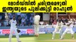 KL Rahul scores century at lords | Oneindia Malayalam