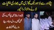Peshawar Se Lahore Tak Gari Me Drugs Lane Wala Driver Jise Police Bhi Nai Rokti Thi - Inkishafat