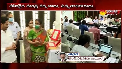 హార్టికల్చర్‌, సెరీ కల్చర్‌, మైక్రో ఇరిగేషన్‌పై సీఎం జగన్ సమీక్ష