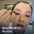 Watch Actress Gauahar Khan Shared Some Tips And Tricks For Glam Makeup Look.