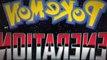 Pokemon Generations E03 The Challenger