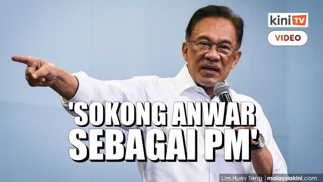 'Tolak Muhyiddin, sokong Anwar sebagai PM' - Majlis Presiden PH
