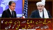US Secretary of Defense and Secretary of State call Afghan President Ashraf Ghani