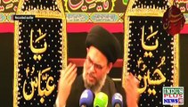 Allama Ayatullah Aqeel ul Gharavi  Majlis-e-Aza  4th Muharram 13 Aug 2021 | Indus Plus News Tv