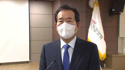 정세균 "경기도 100% 재난지원금, 적절치 않은 행보" / YTN