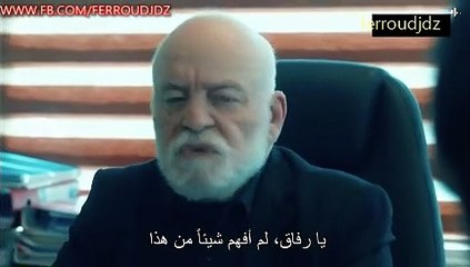 المسلسل التركي الحفرة الحلقة 390 مدبلجة بالعربية