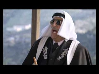 رمضان أحلى - حدود شقيقة الحلقة 20