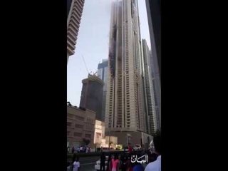السيطرة على حريق في برج سلافة بدبي