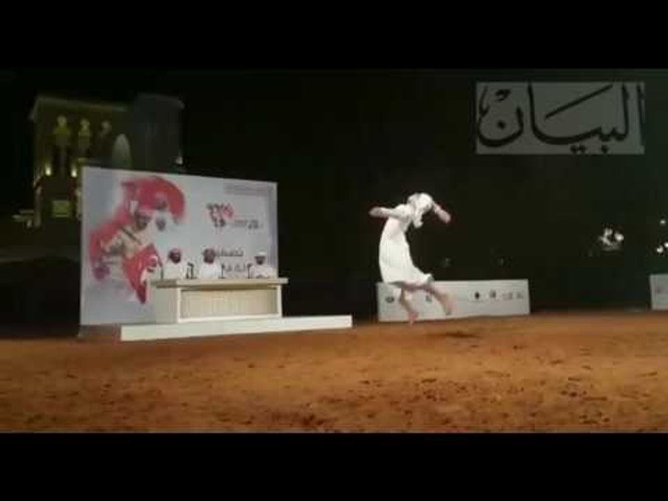 اليولة في القرية العالمية